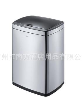 广州感应式垃圾桶带盖厨房客厅自动感应智能垃圾桶SZN系列