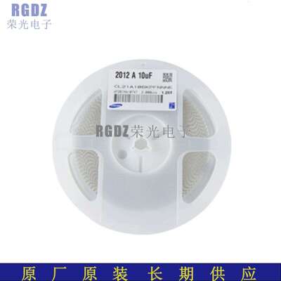 原装环保贴片电容CL21A106KPFNNNE080510UF106K10VX5R10%