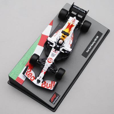 比美高1:43红牛RB16B土耳其站精装版仿真F1模型维斯塔潘33号2021