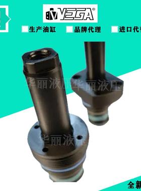 VEGA意大利 重型系列集成液压缸 V400CL025XG050 佩萨达系列油缸