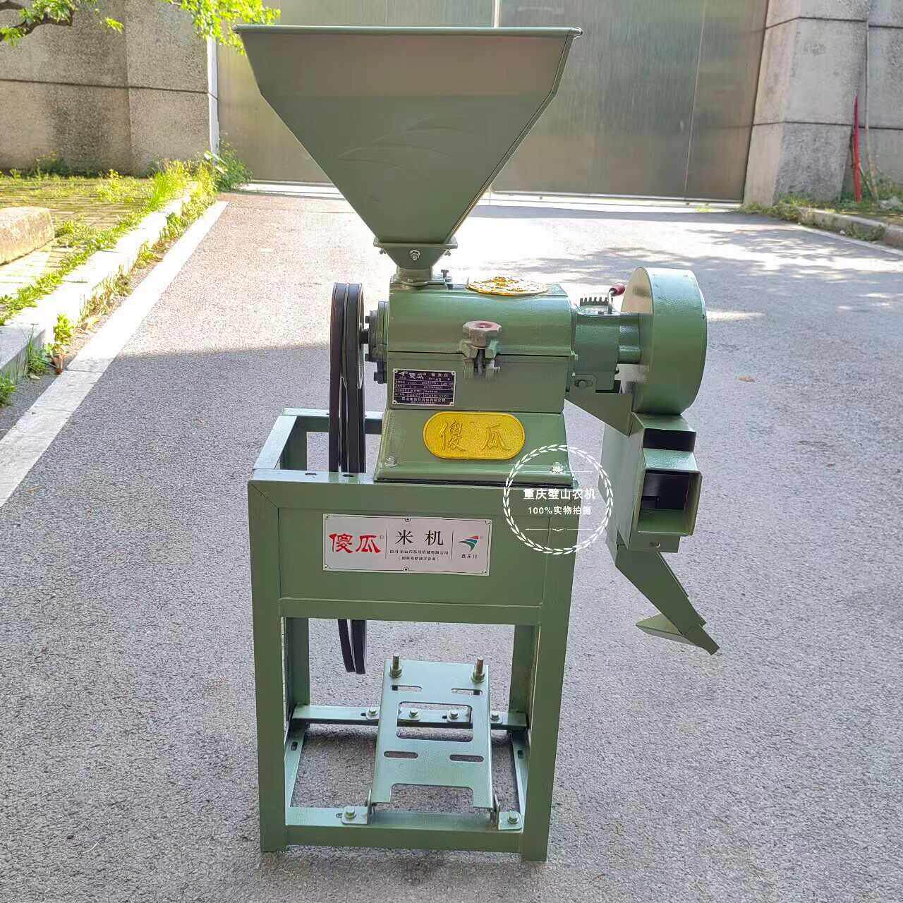 家用小型四川名牌鑫东川傻瓜牌60型单打米机头碾米机无刀单米机