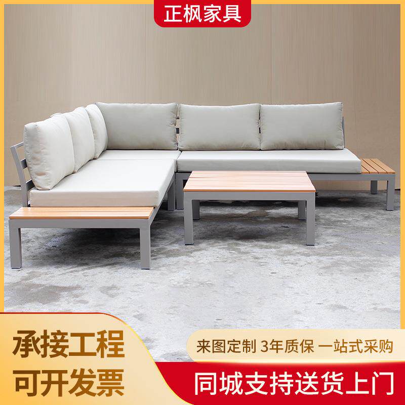 户外藤编露天沙发椅家具组合室外庭院阳台防晒防水转角藤编沙发
