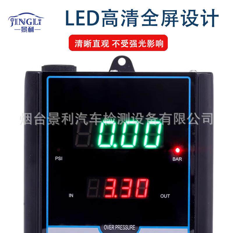 胎保姆全自动轮胎充气机挂壁式数显加气机打气泵汽车轮胎店汽修厂