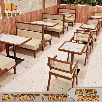 BS-10141网红式餐厅藤编桌椅泰组合东亚主南题餐厅西餐厅茶厅餐卡