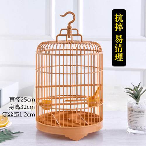 鹦鹉牡丹玄凤鸟笼珍珠鸟绣眼粤迪画眉八哥家用专用笼精品小鸟笼子
