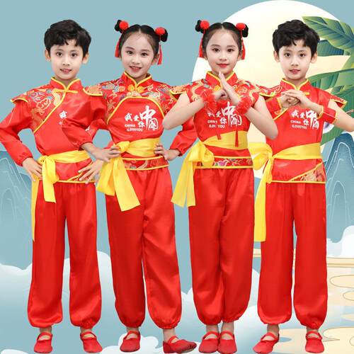 儿童打鼓服喜庆开门红演出服男女中国风灯笼秧歌舞蹈腰鼓队表演服