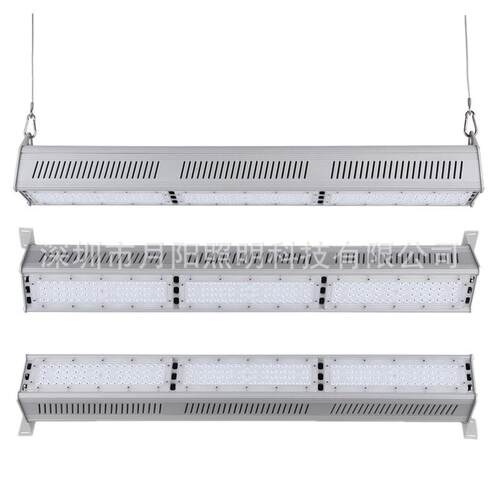 大批量现货供应 线条灯外壳套件150w LED- 条形工矿灯外壳