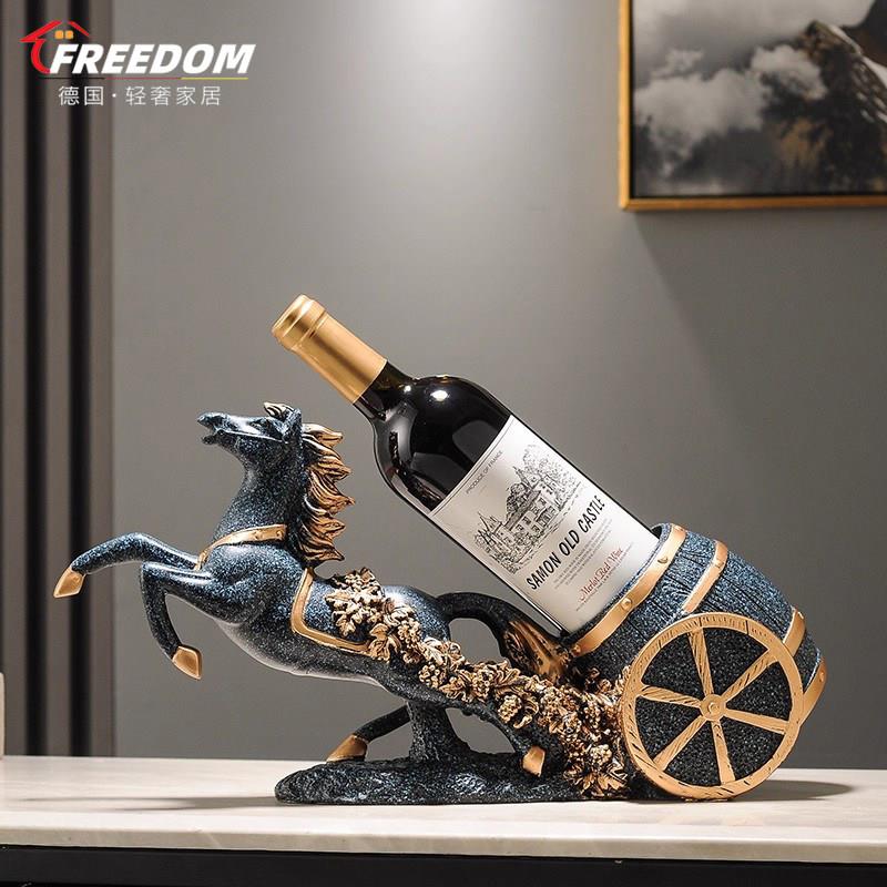 德国红酒架摆件轻奢高档马到功成酒架酒柜装饰品餐边柜创意上档次