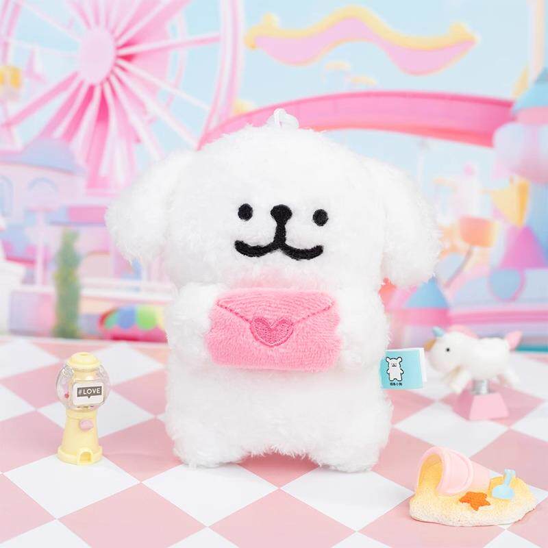 官方正版线条小狗Maltese毛绒挂件挂饰包钥匙扣公仔玩偶生日礼物