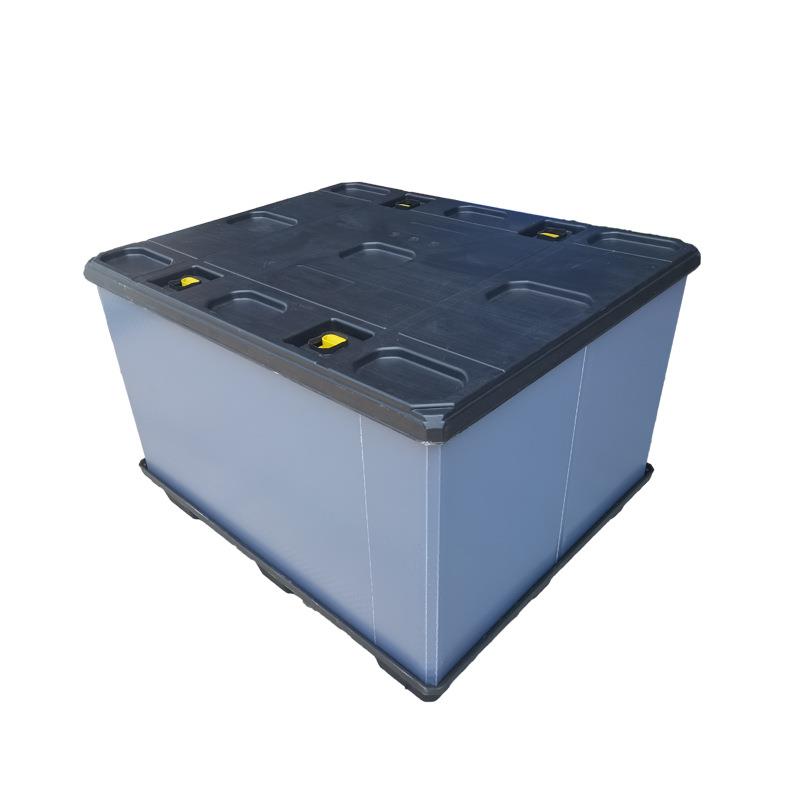 塑料围板箱卡板箱蜂窝板托盘可折叠吹塑围板箱天地盖