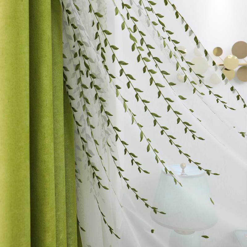 新布纱一体双层带纱遮光窗帘卧室少女清新绣花简约纯色阳台窗纱布,居家布艺,定制窗帘,淘宝优惠券,粉丝福利购,淘宝优惠卷