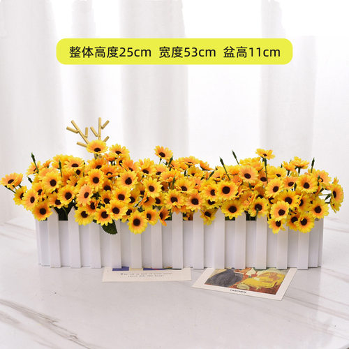 仿真手拿花束向日葵太阳花栅栏假花装饰向阳花塑料道具演出舞蹈花