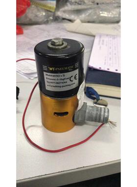 WT-PNEUMATIC 海滨包装厂 真空电磁阀10(2X2) 底部M20