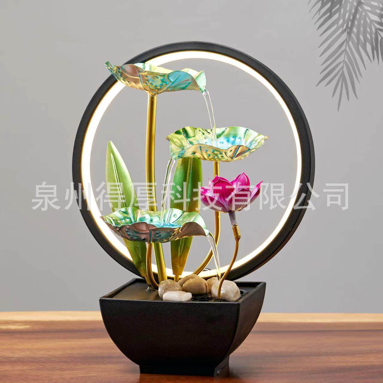 桌面家居绿叶荷花铁艺流水摆件办公室客厅玄关景观喷泉装饰品