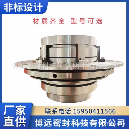 厂家直供 SAF11机械密封 SAF11-E1机械密封 泵用机械密封