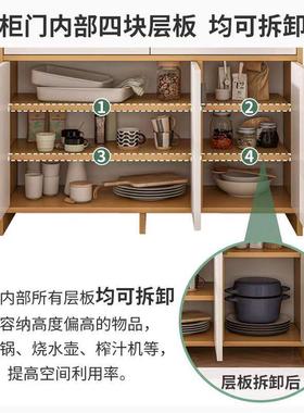 餐边12608柜酒碗现代简柜约家用厨房灶台茶水柜客置厅靠墙微波炉