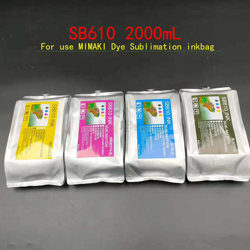 SB610热升华墨水袋 适用mimaki BS4 SB411 SB300写真机2升墨袋装