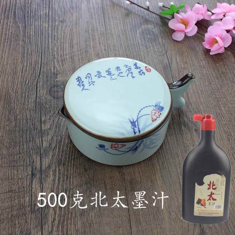 高档黑金墨池带盖多功池文砚台可回碟陶瓷笔墨搁装墨汁送毛毡房荷