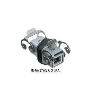 CYG RJ45 意大利 意尔玛连接器 JFA 矩形重载 ILME