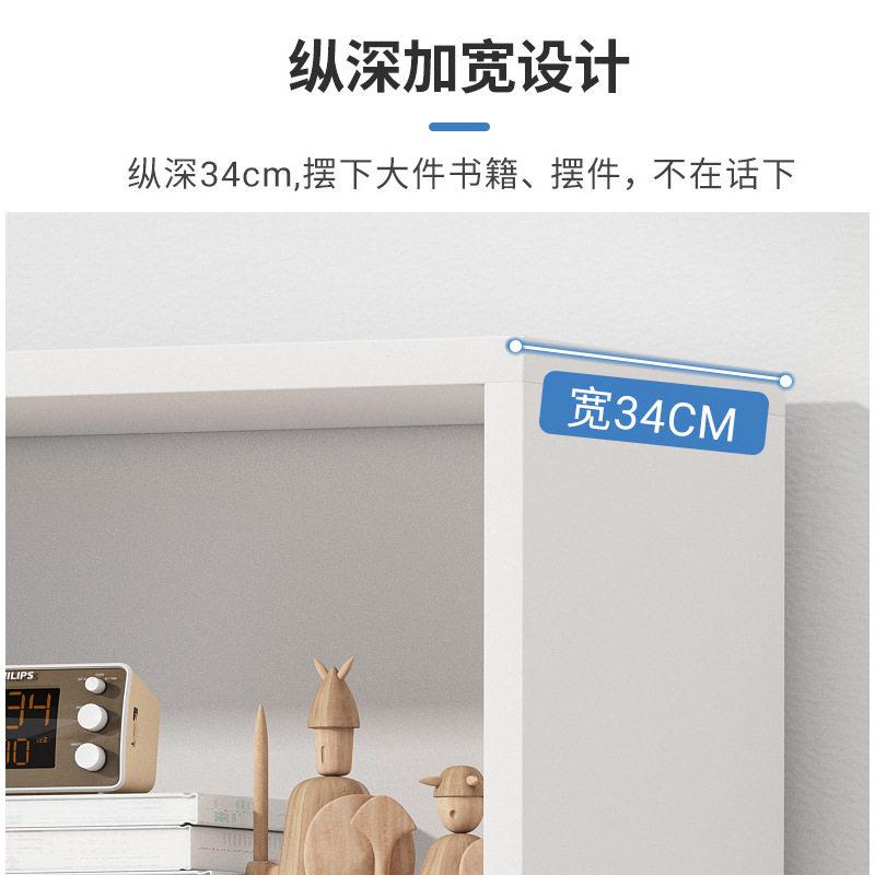 书架小置物架落型地架儿童简易书柜子省间学604生桌上多层空收纳