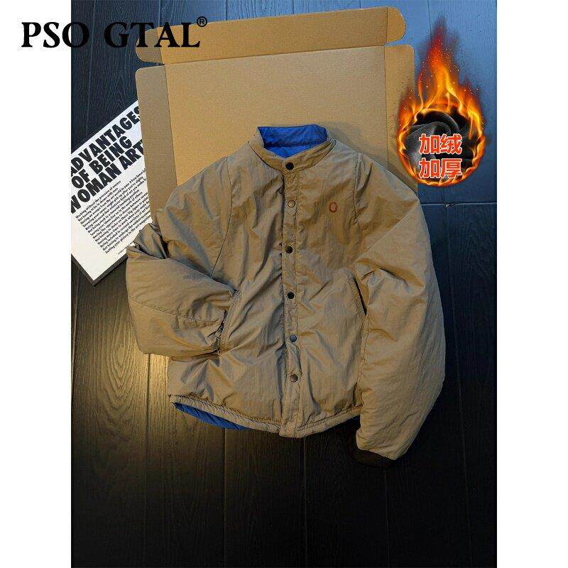 PSO GTAL美拉德棕色双面穿撞色棉袄男2026春季多巴胺情侣外套保