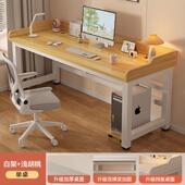 批电脑桌489615台式 双人书生桌板学家用卧室学习桌带挡易简办公桌