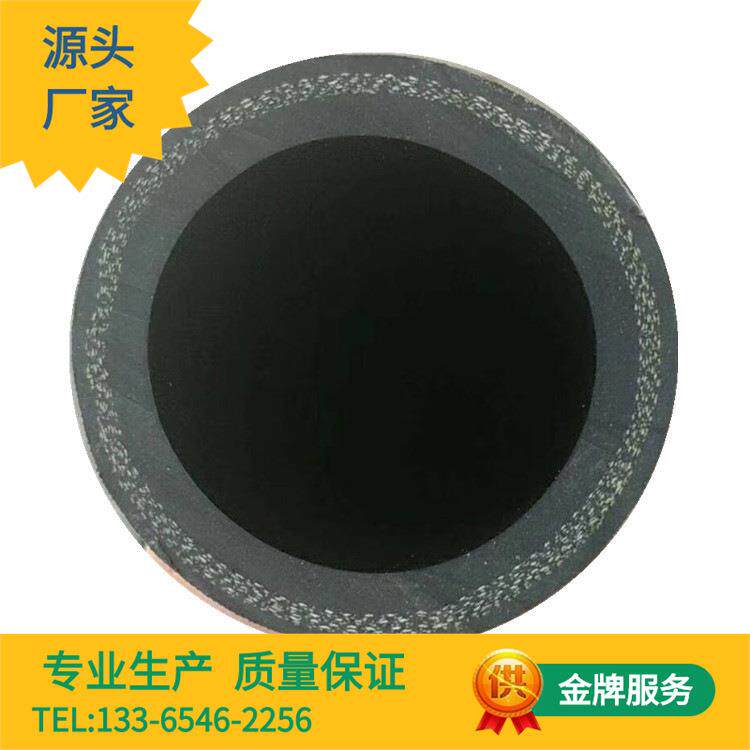 1.2寸32×3层×17米夹布输水橡胶管毛面保护套穿线软管