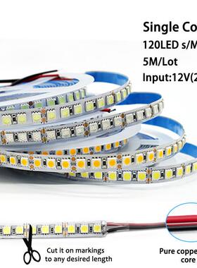 led灯带1超2红光5050亮亮高套管防水120珠24V红NO色白蓝黄软灯V条