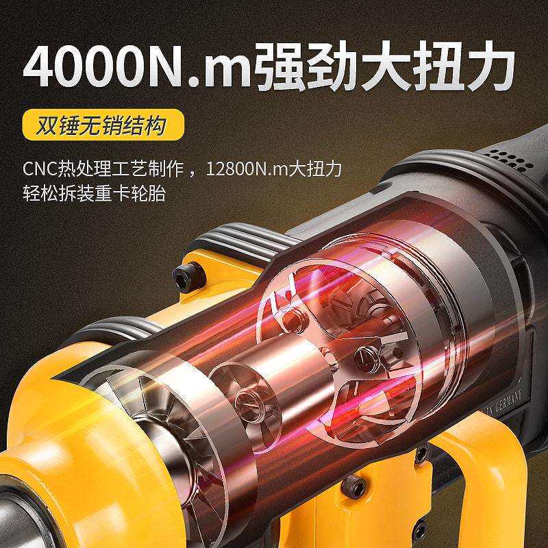 气炮动大风工业级1寸套装轮胎卸1寸短轴拆气动扳手冲击型汽修大重