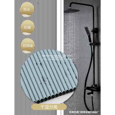 丰帘叠门隔断折折叠无轨打孔平移门卫生免间浴室厕IMY所卧巢室隐