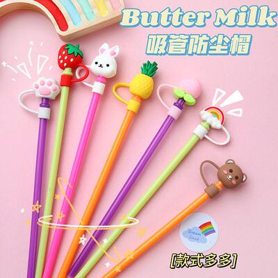 Cartoon style super cute straw cover 卡通造型超萌吸管套