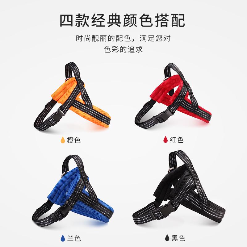 狗狗胸背带牵引绳项圈中型小型犬胸背狗绳子泰迪狗链子遛狗拴狗绳