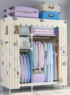 简易布衣出屋钢管加衣橱用家卧租室柜宿舍收纳柜一件AZM起批