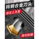 电锺冲击钻钻头高硬度圆柄方柄转钻万能头电垂锤头混凝土打孔6mm