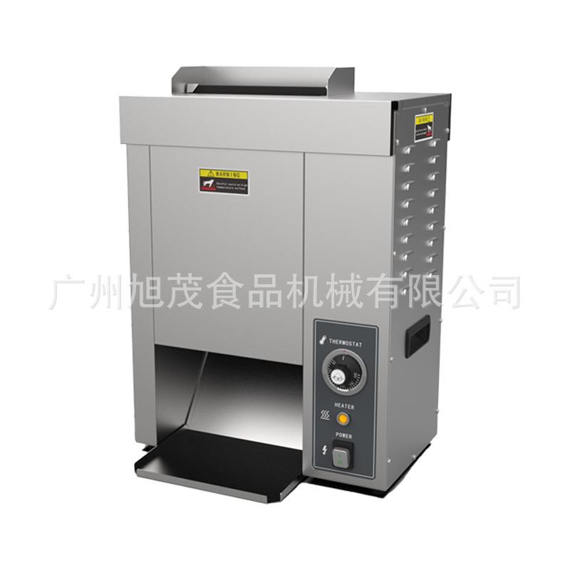 旭茂新款全自动立式链式汉堡机商用包胚烤鸡肉卷皮烤炉烤面包机