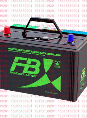 日本FB/古河/FURUKAWA 80D26R-MF免维护蓄电池（电瓶）原装进口