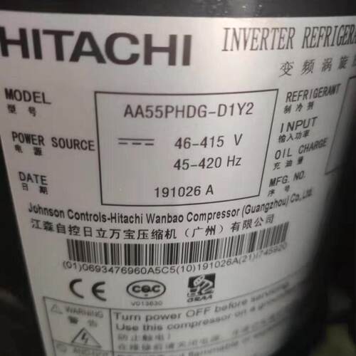 全新制冷压缩机AA55PHDG-D1Y2空调压缩机（产品保修一年）