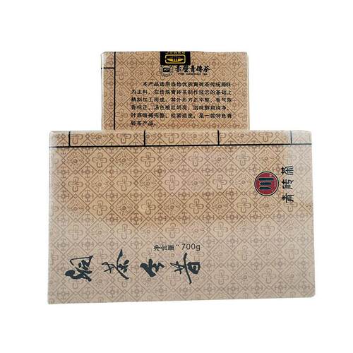 川字牌青砖茶赵李桥厂洞茶今昔2020年700g湖北黑茶茶叶赤壁青砖茶