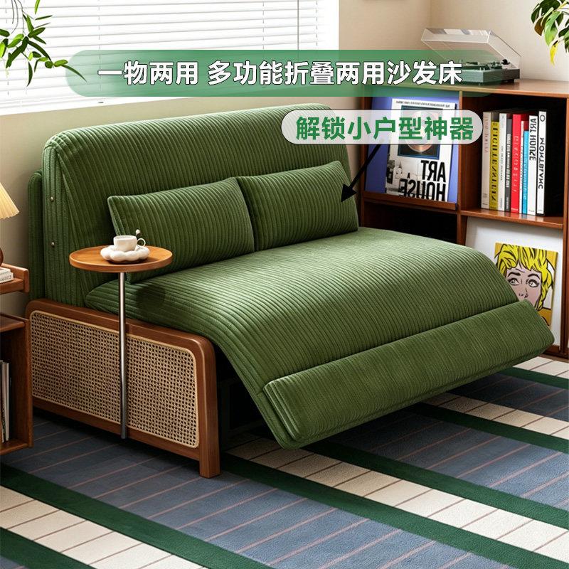博雅现代简约布艺沙发床电动可伸缩设计感休闲阅读沙发坐卧两用