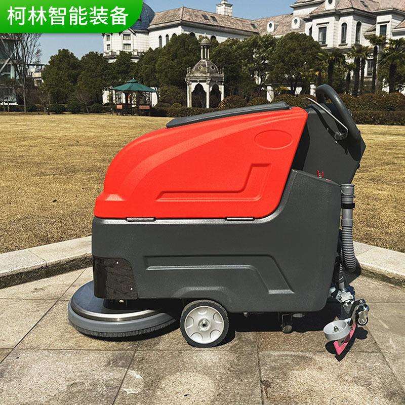 手推式扫地机电动吸尘洗地机扫地车工厂车间学校车库工业物业擦地