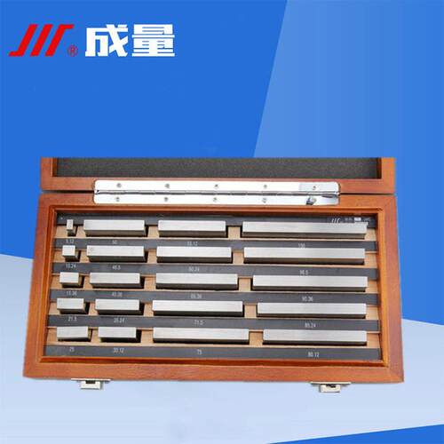 成卡量12块尺量块卡653尺校准块高精规度量块