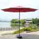 批发户外遮阳伞庭院太阳伞摆摊阳台别墅家用桌椅大伞套装 室外沙滩