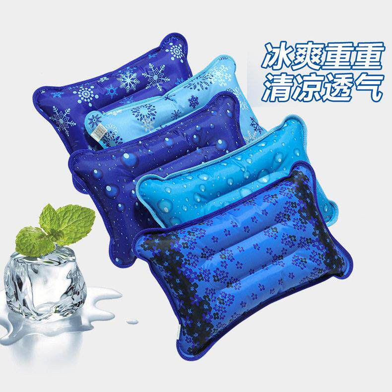 冰枕冰垫冰枕头枕水枕头夏季注水降温凉垫透气冰工厂凉枕