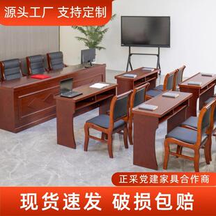双人会议桌会议条桌办公培训桌1.2米木皮油漆长条课桌会议室桌椅