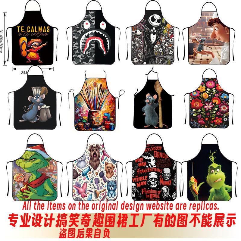 亚马逊希音特姆跨境爆款厨师无袖围裙数码印花剪刀图案围裙服