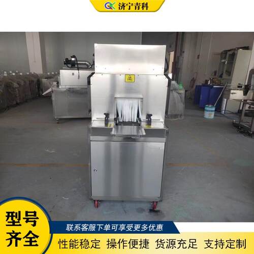 饮料瓶蒸汽热收缩机PE膜一体式收缩机食品饮料标签热缩机