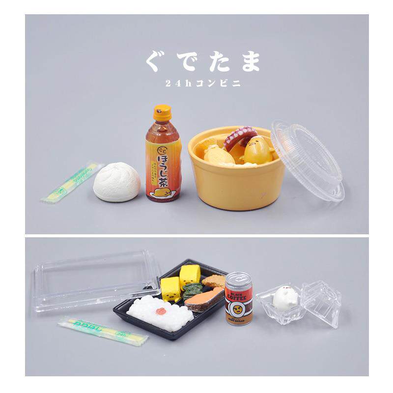 Re-ment日本正版散货食玩模型 蛋黄哥 蛋黄君 懒蛋蛋24小时便利店
