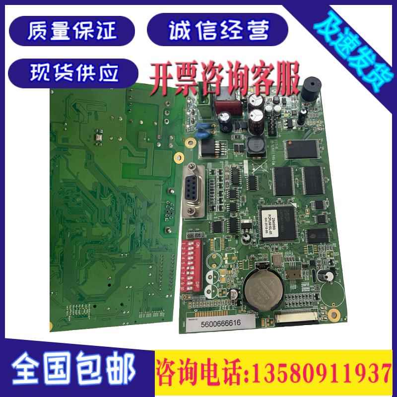 海泰克 PWS5610T-S S-S PWS6600S-S 主板 拆机 功能 包好