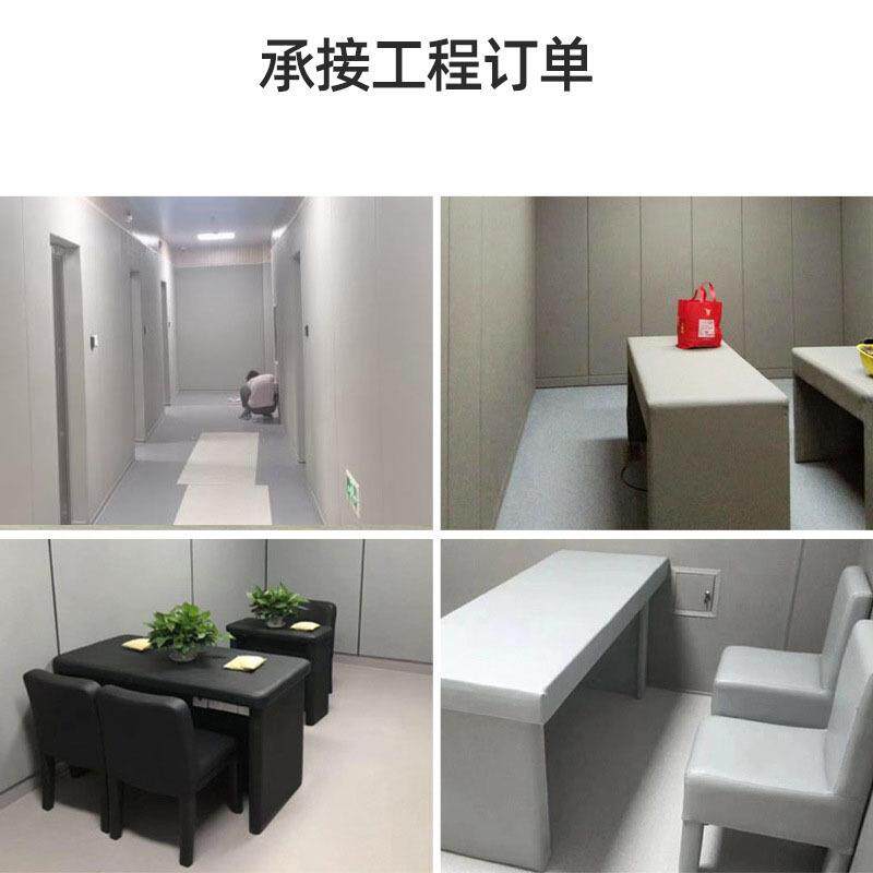 家影院布艺撞软包玻纤厂吸音板会室幼儿园墙面隔音吸音718材防议