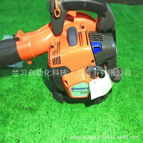 富23423世华Husvar雪na525B提X手式吹风机便捷式q鼓风机吹垃圾吹